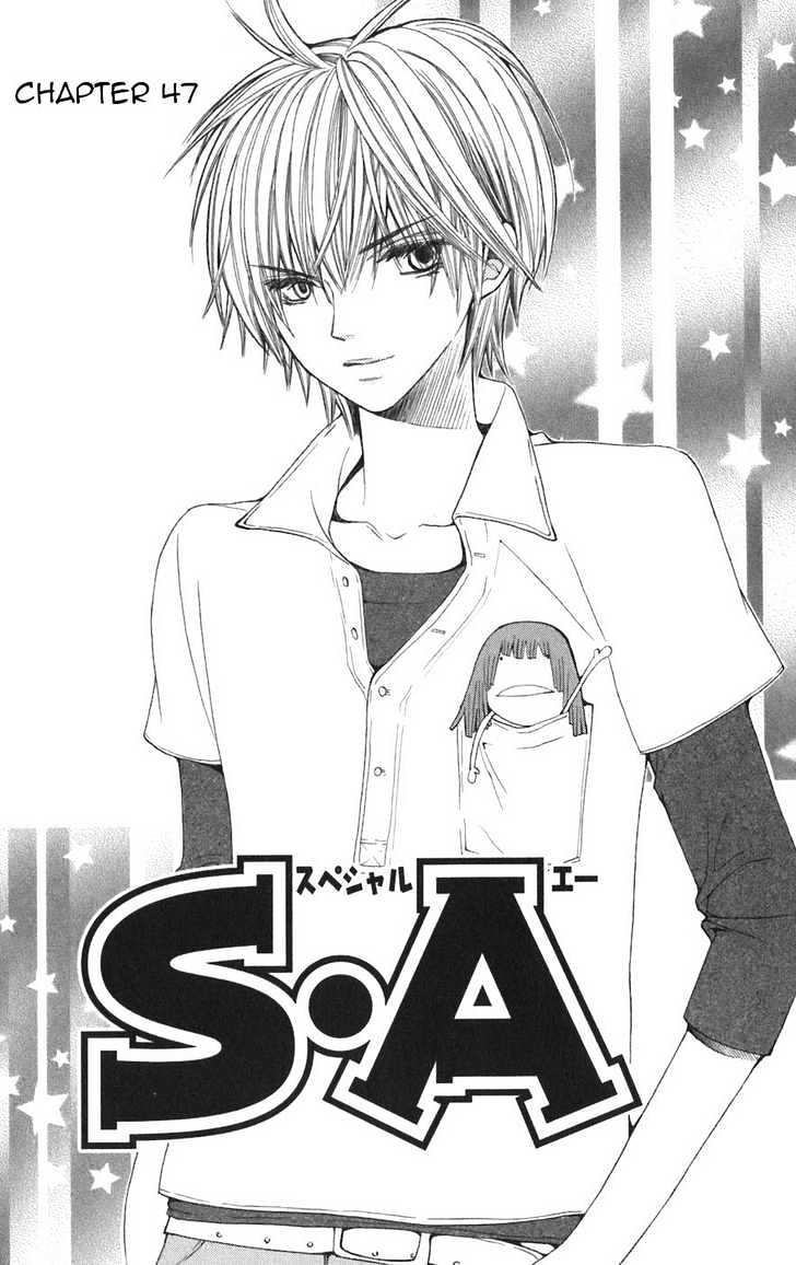 Read Special A (en) Manga Online