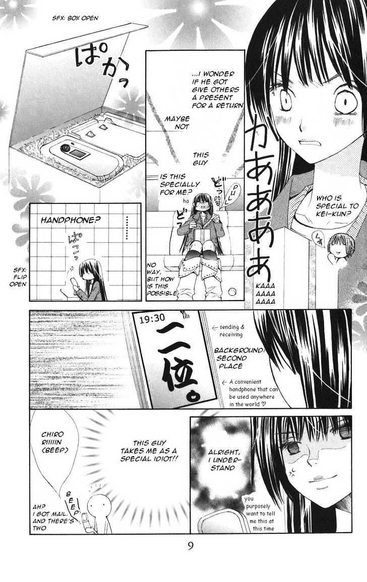 Read Special A (en) Manga Online