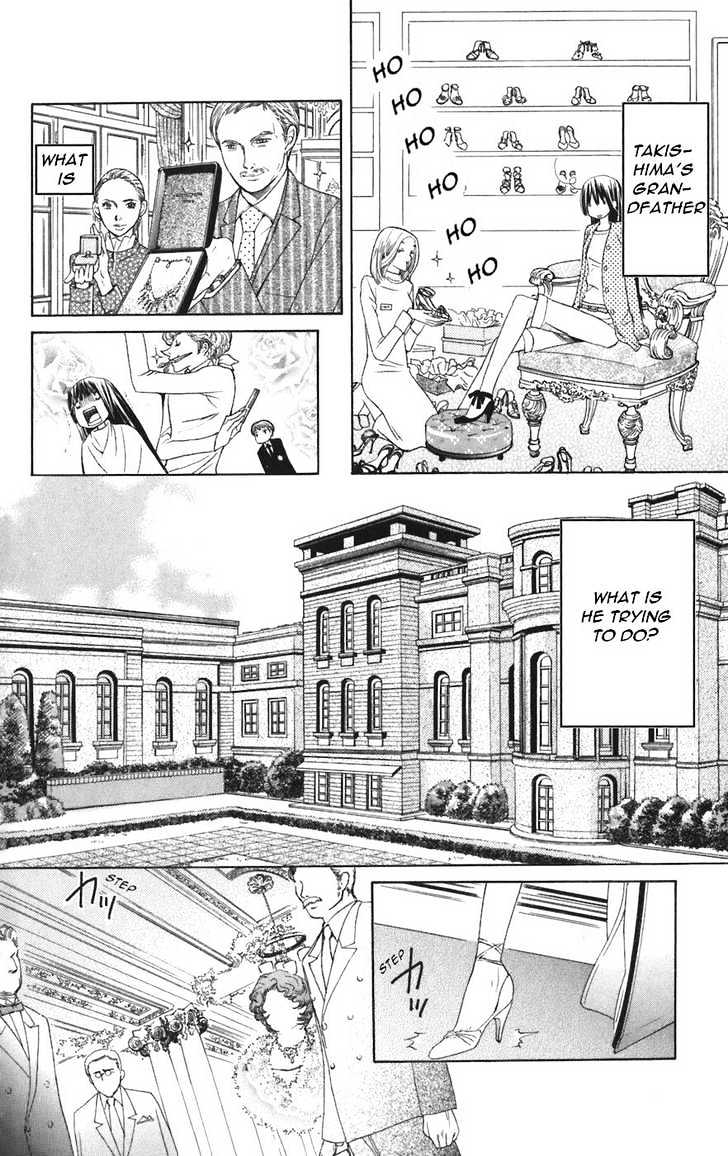 Read Special A (en) Manga Online