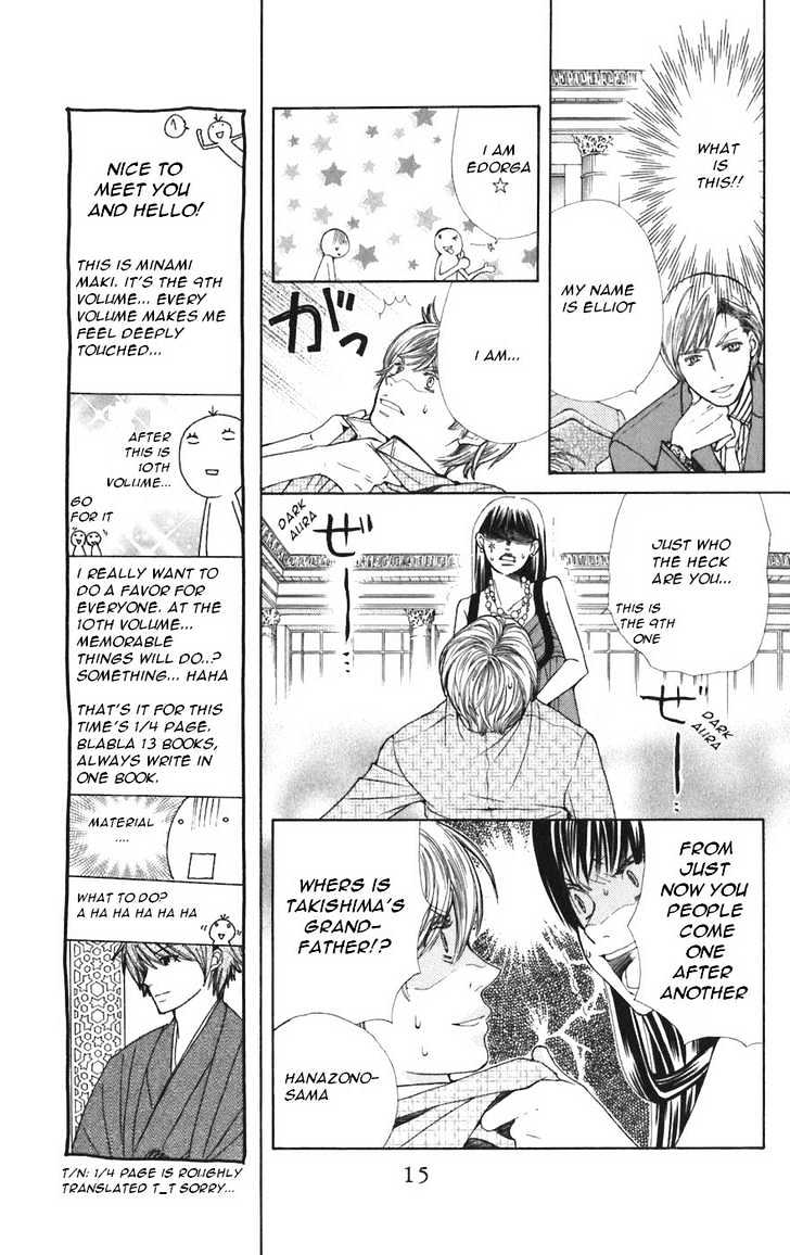 Read Special A (en) Manga Online