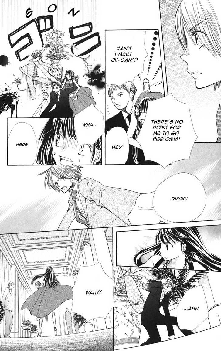 Read Special A (en) Manga Online