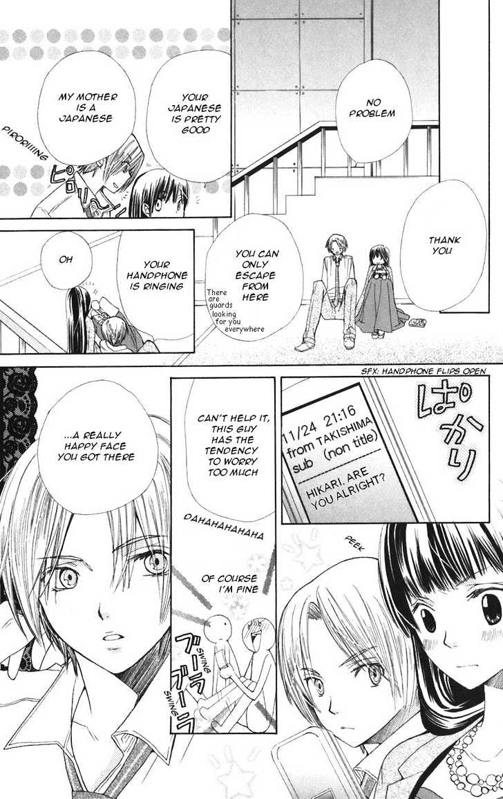 Read Special A (en) Manga Online