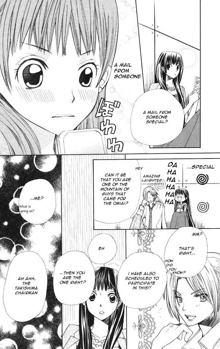 Read Special A (en) Manga Online