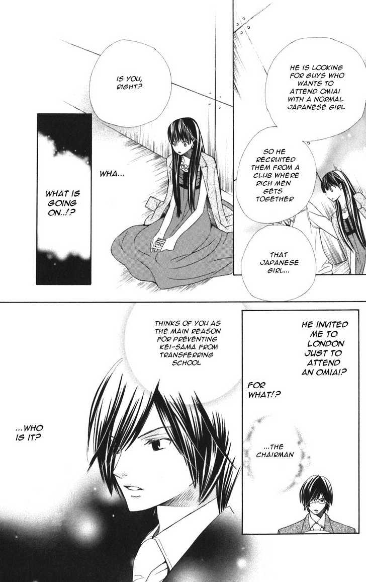 Read Special A (en) Manga Online