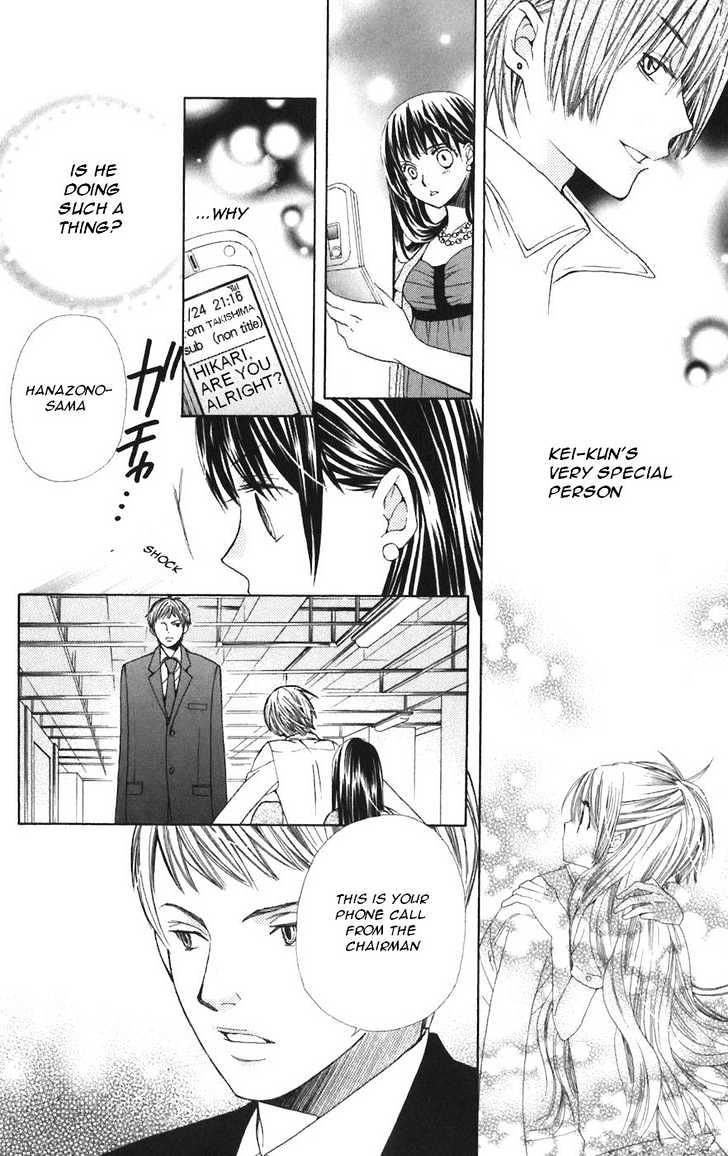 Read Special A (en) Manga Online