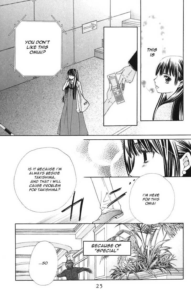 Read Special A (en) Manga Online