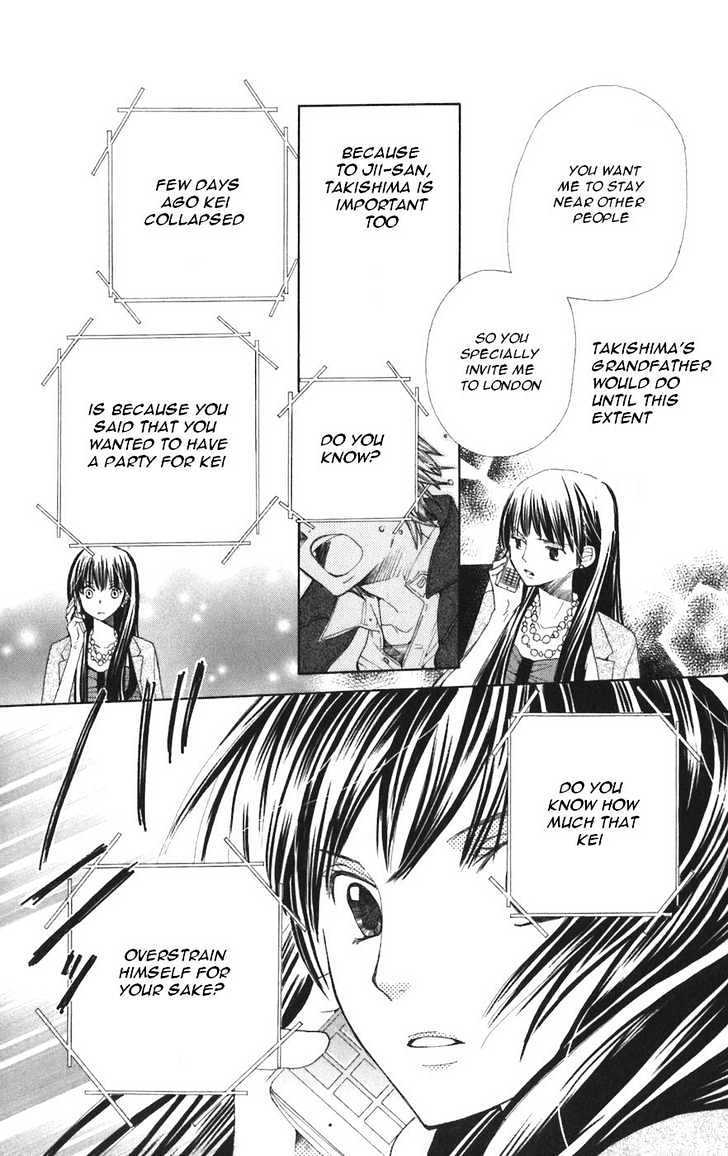 Read Special A (en) Manga Online