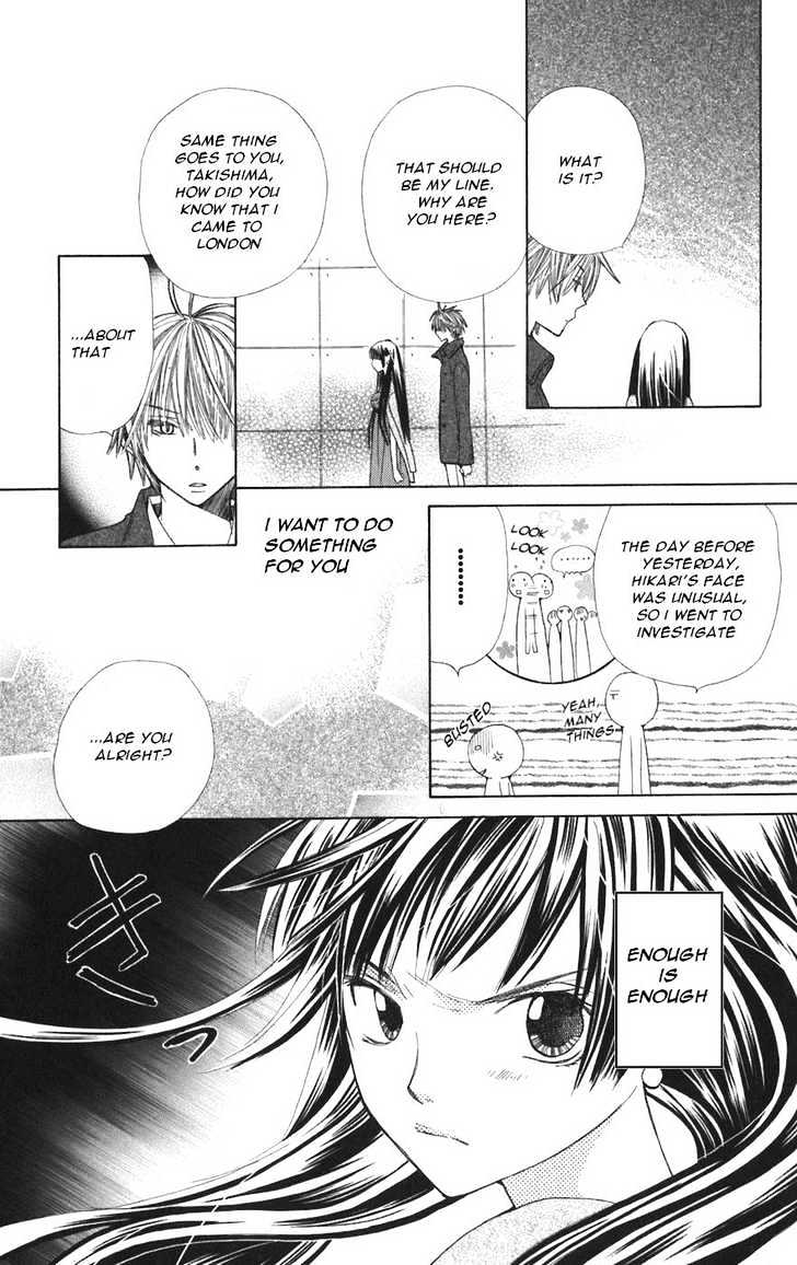 Read Special A (en) Manga Online