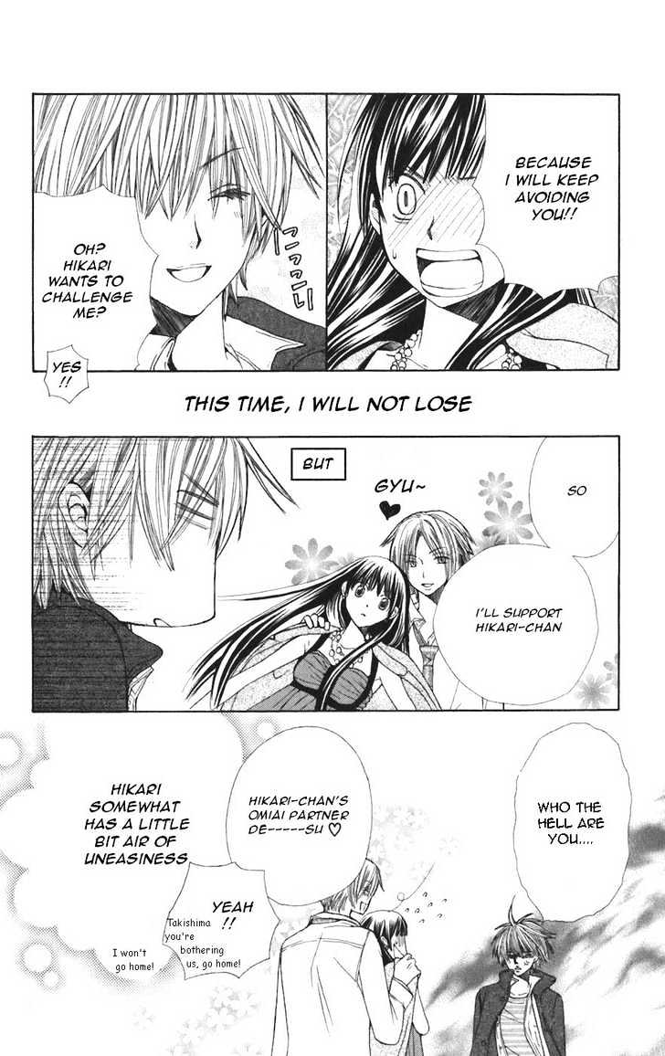 Read Special A (en) Manga Online