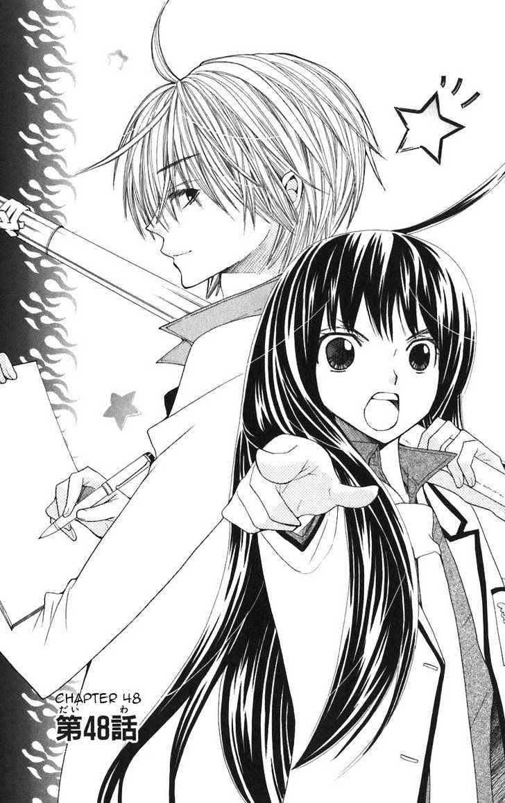 Read Special A (en) Manga Online