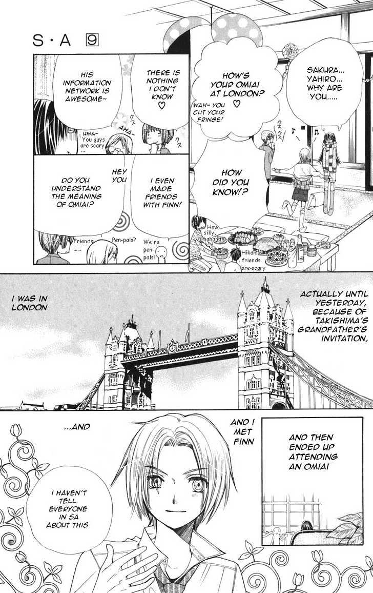 Read Special A (en) Manga Online