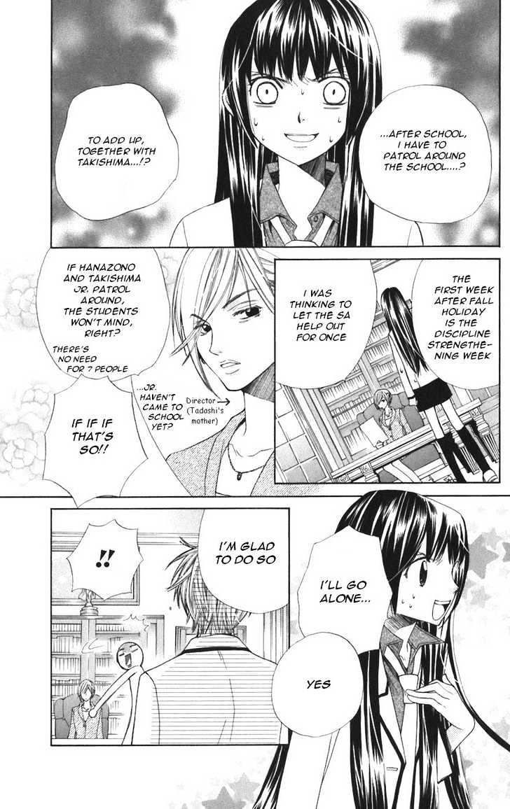 Read Special A (en) Manga Online