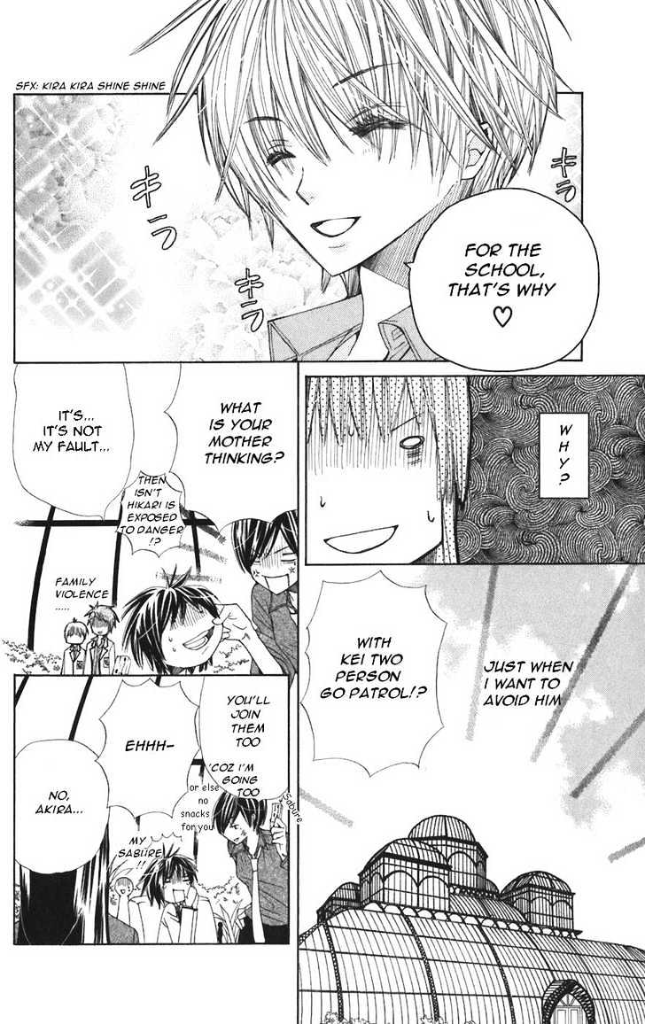 Read Special A (en) Manga Online