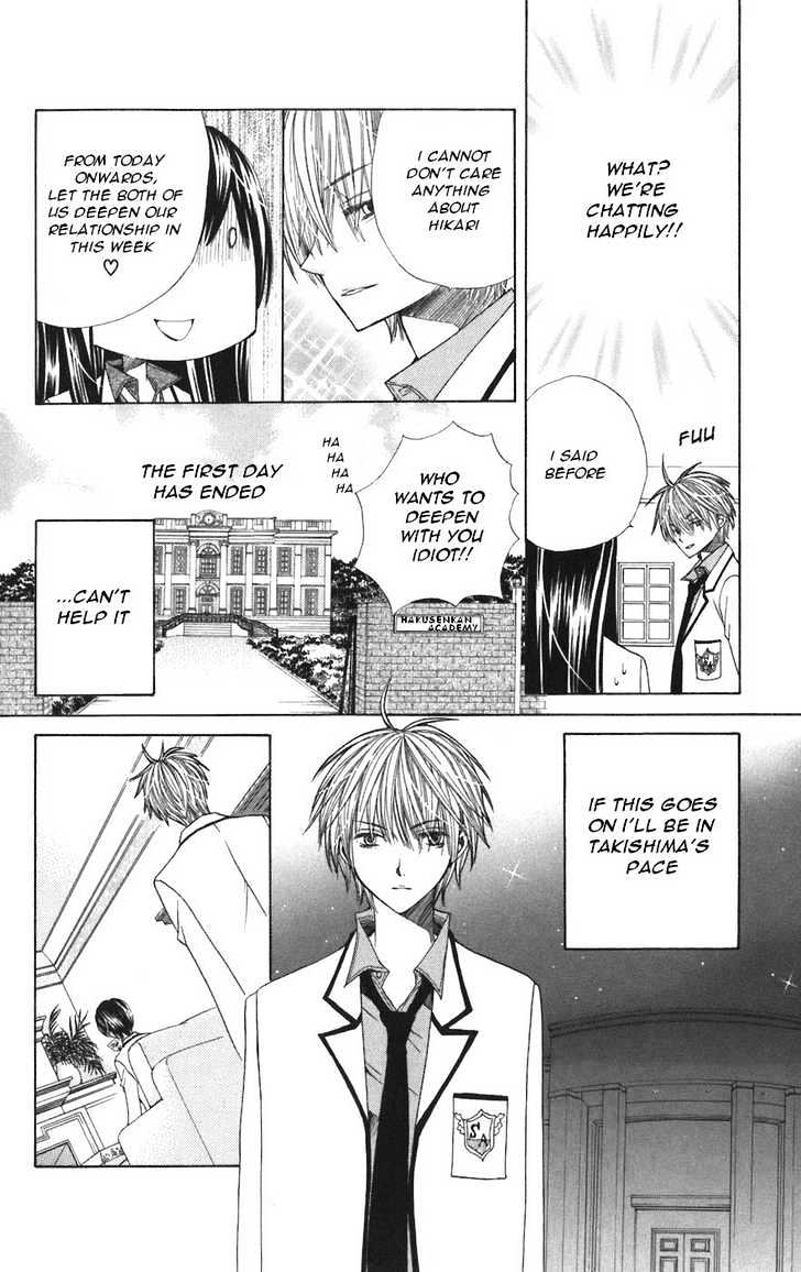 Read Special A (en) Manga Online