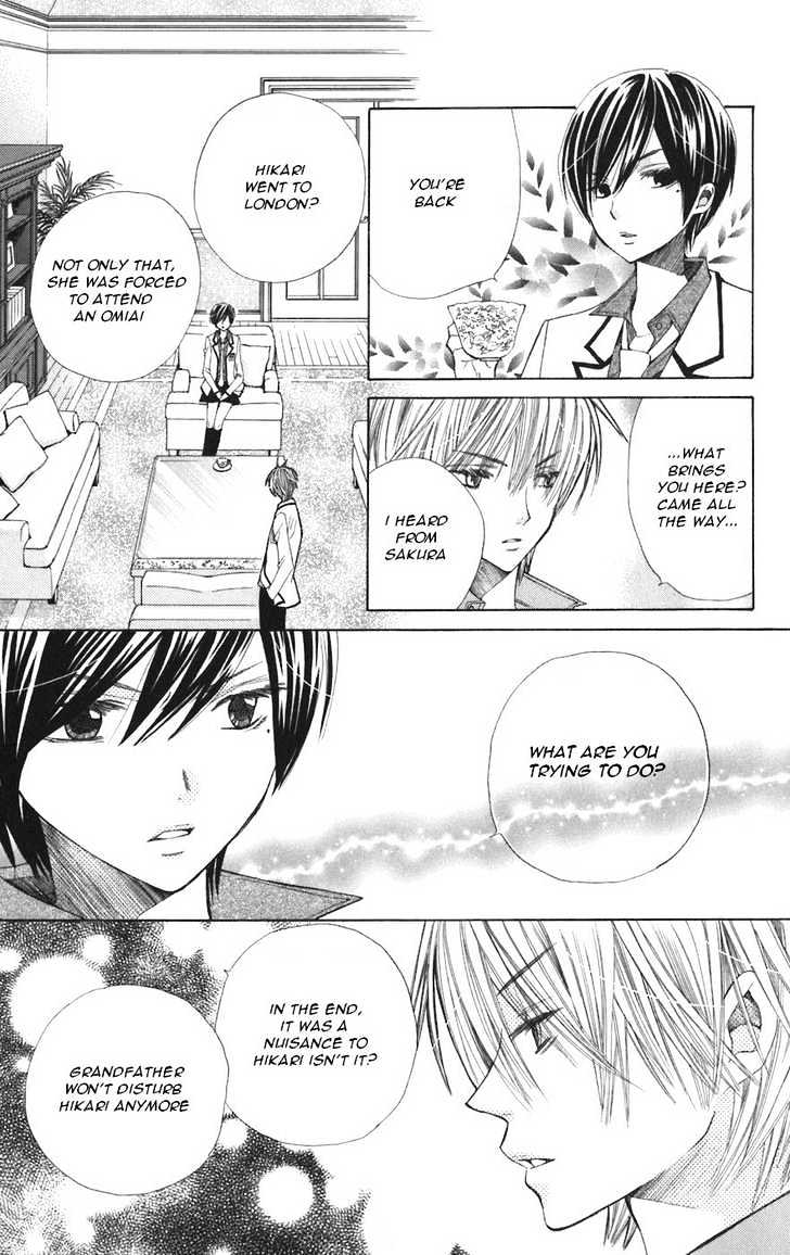 Read Special A (en) Manga Online