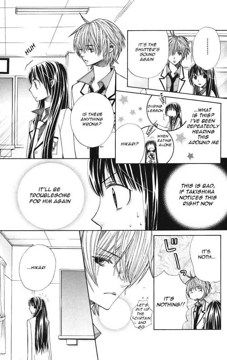 Read Special A (en) Manga Online