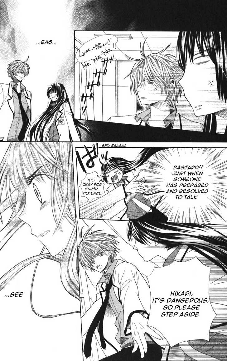 Read Special A (en) Manga Online