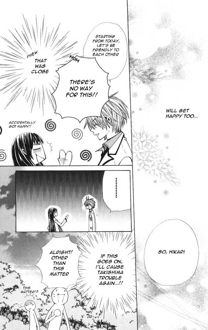 Read Special A (en) Manga Online