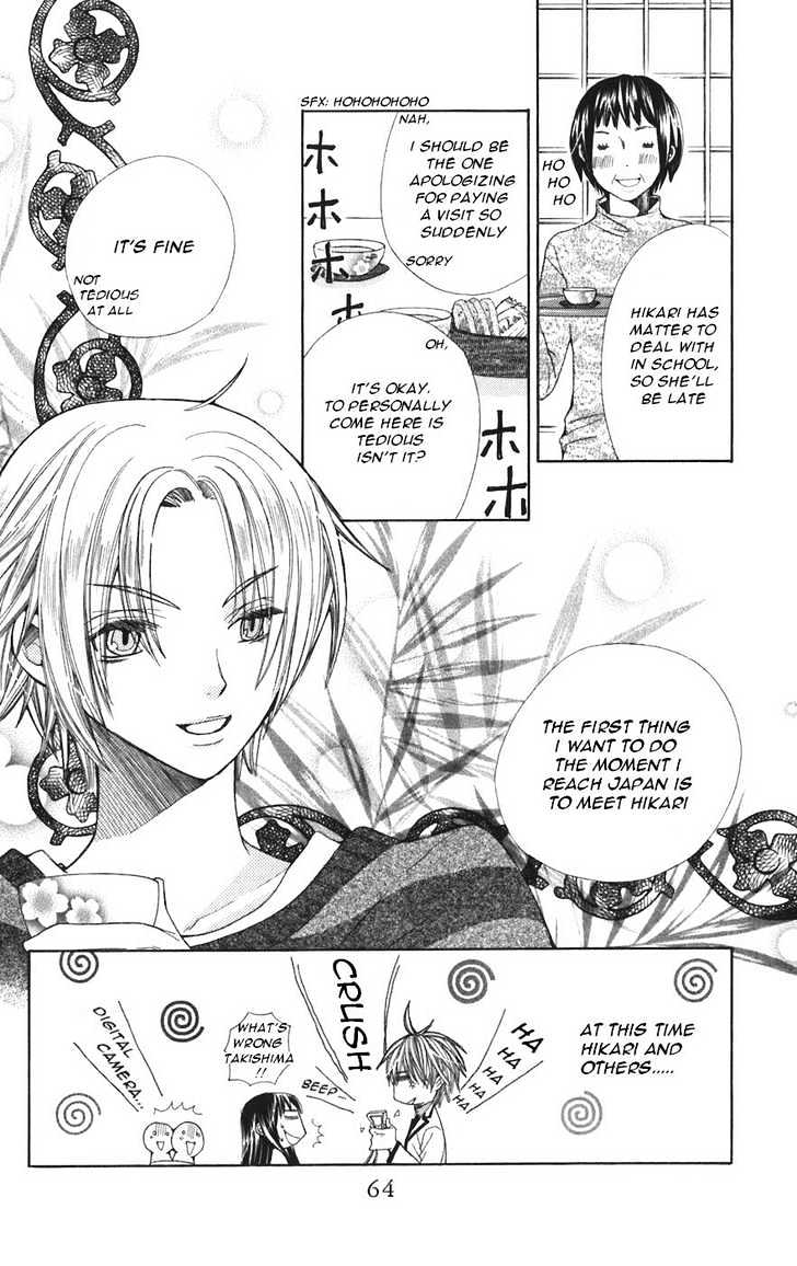 Read Special A (en) Manga Online