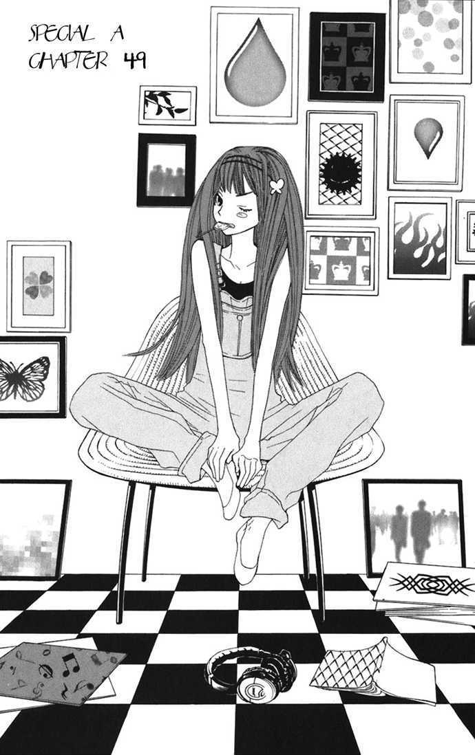 Read Special A (en) Manga Online