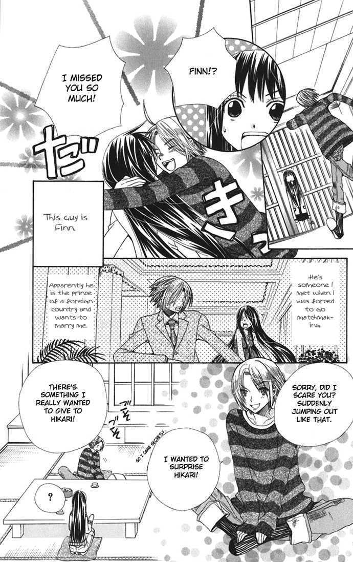 Read Special A (en) Manga Online