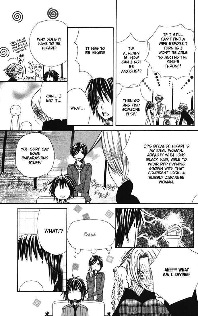 Read Special A (en) Manga Online