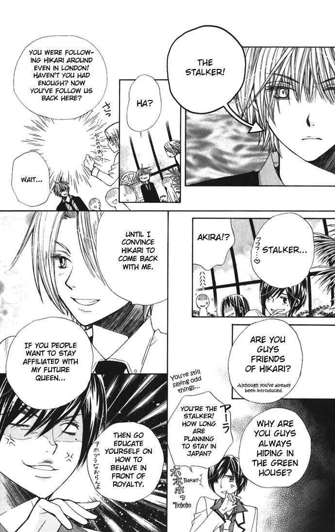 Read Special A (en) Manga Online