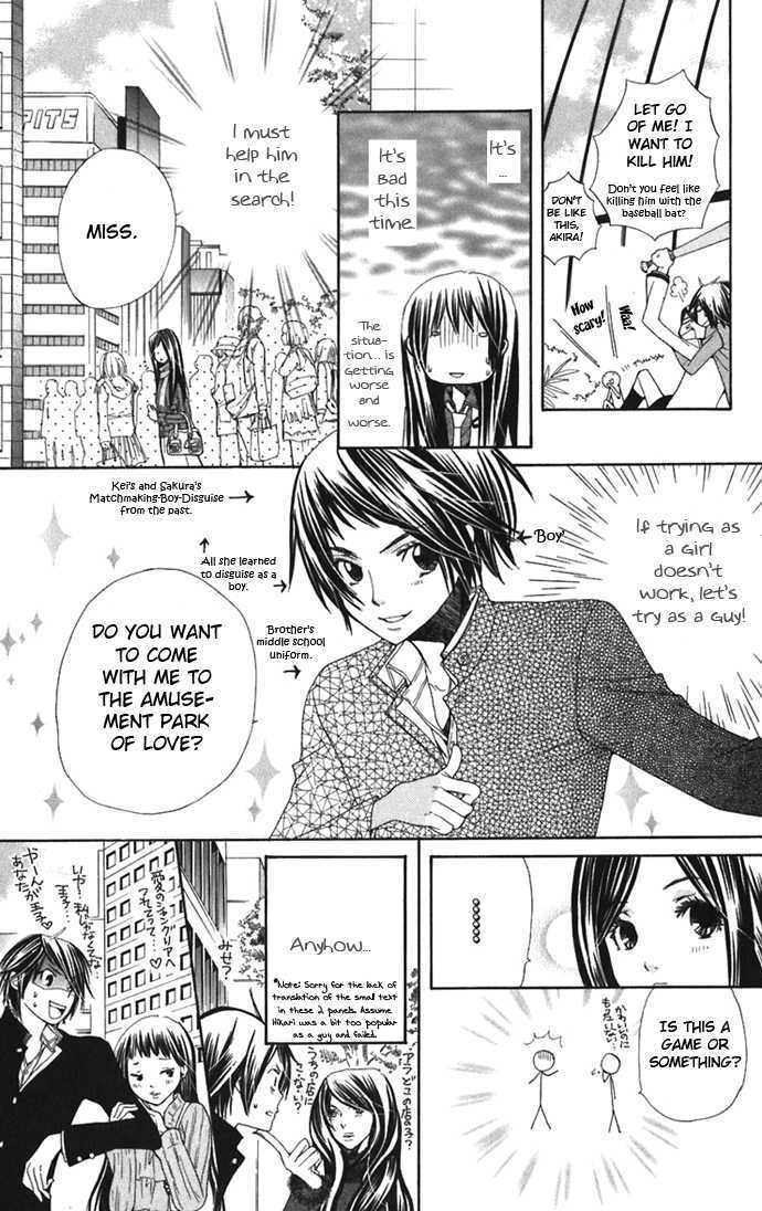 Read Special A (en) Manga Online