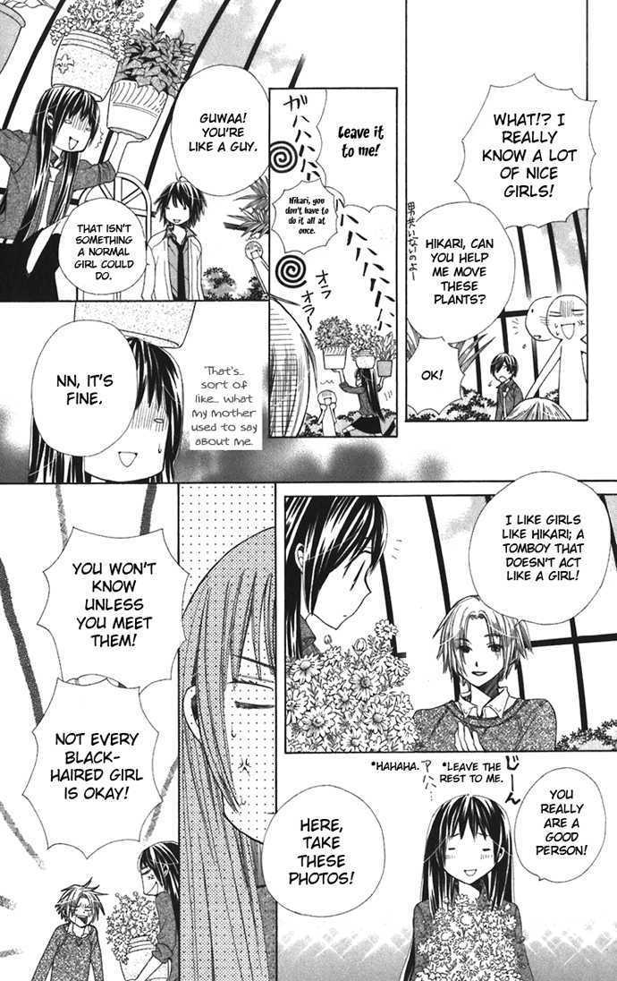 Read Special A (en) Manga Online