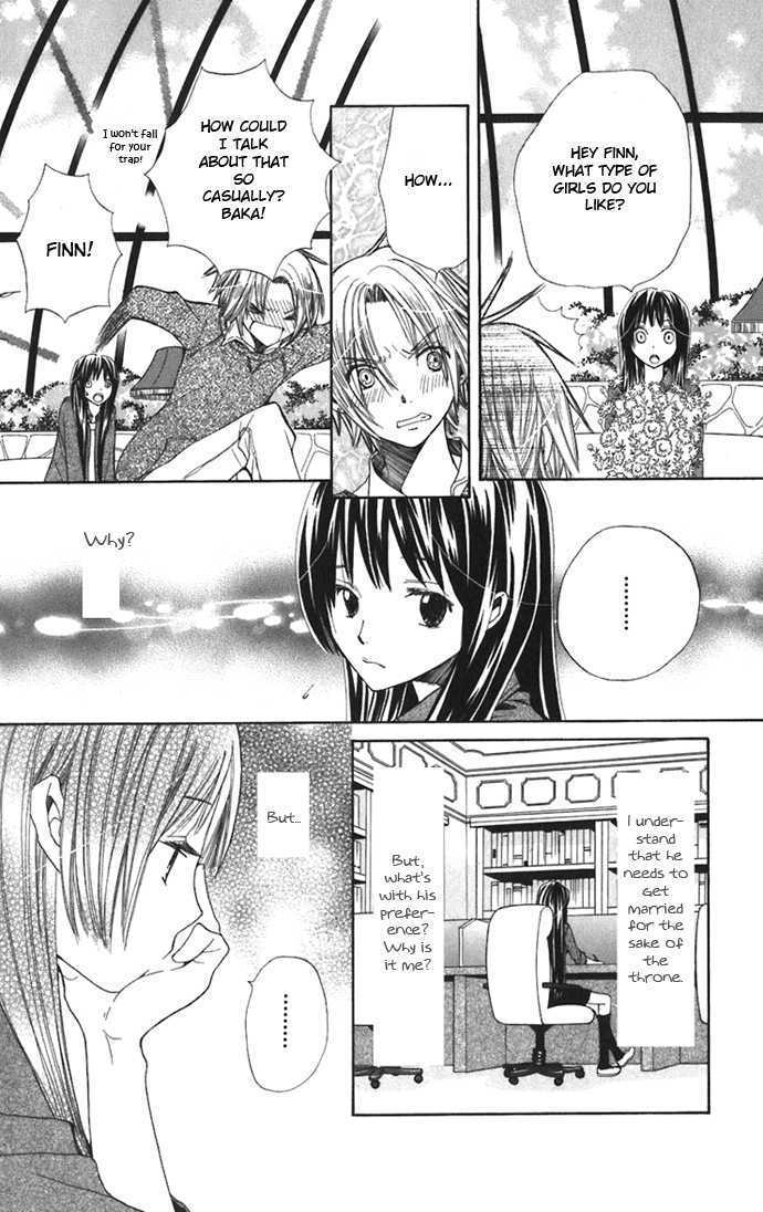 Read Special A (en) Manga Online