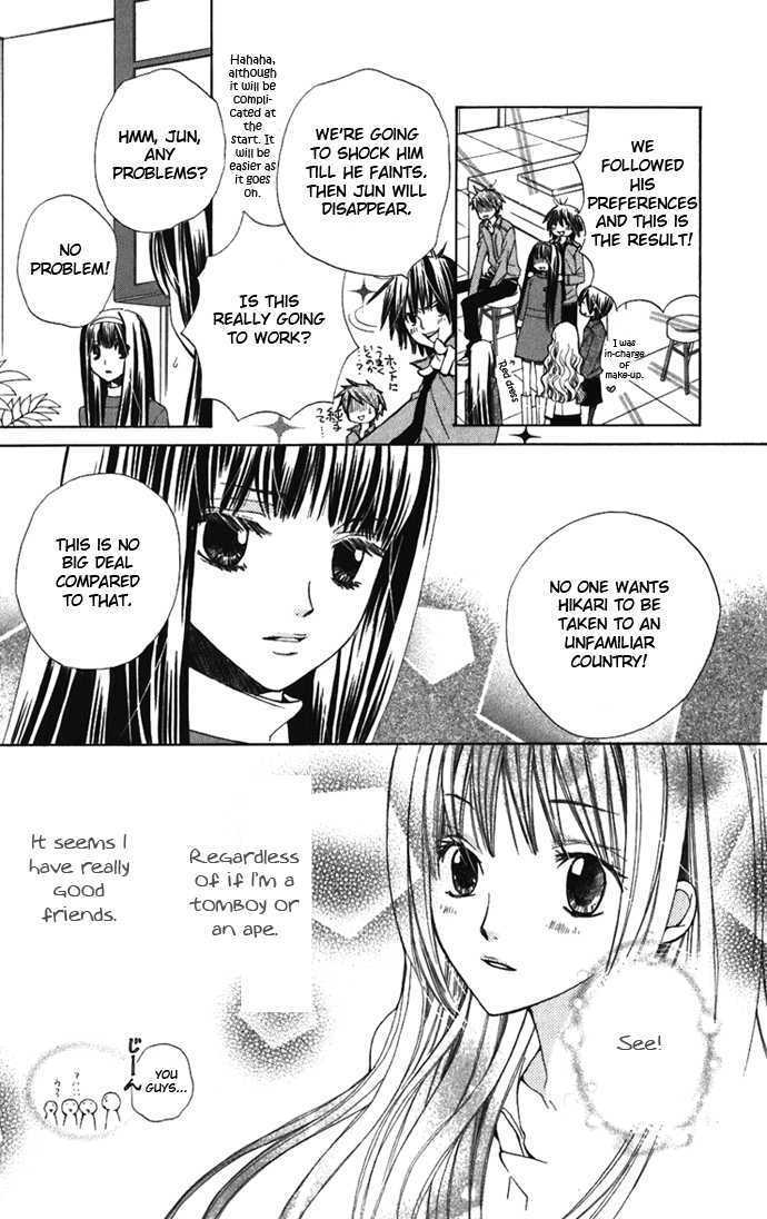 Read Special A (en) Manga Online