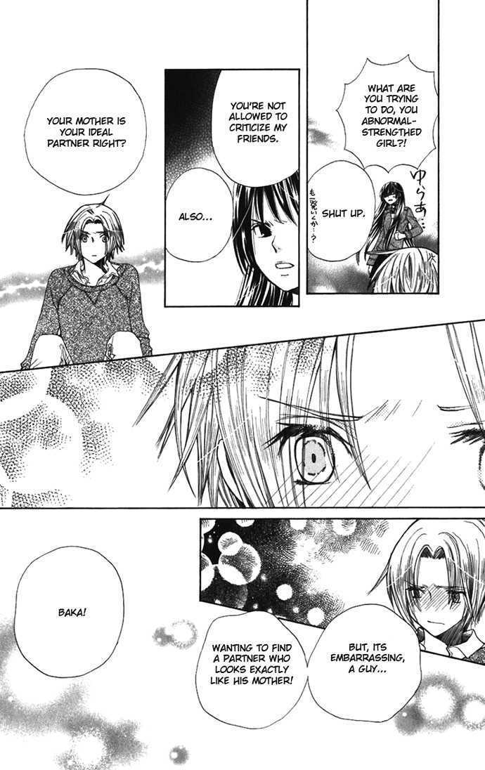 Read Special A (en) Manga Online