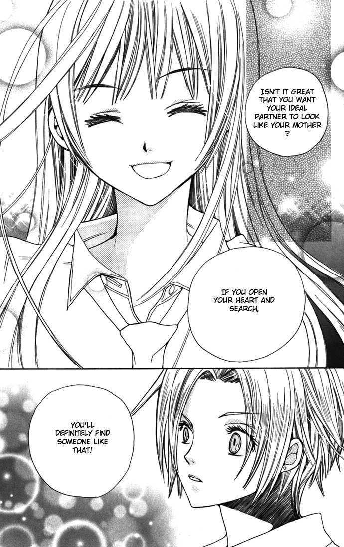 Read Special A (en) Manga Online