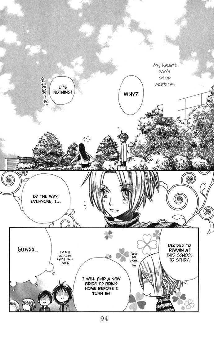 Read Special A (en) Manga Online