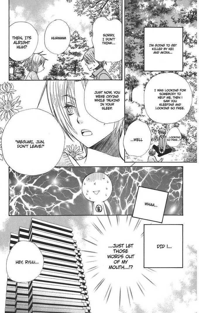 Read Special A (en) Manga Online