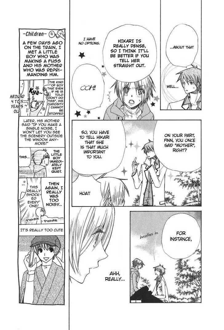 Read Special A (en) Manga Online