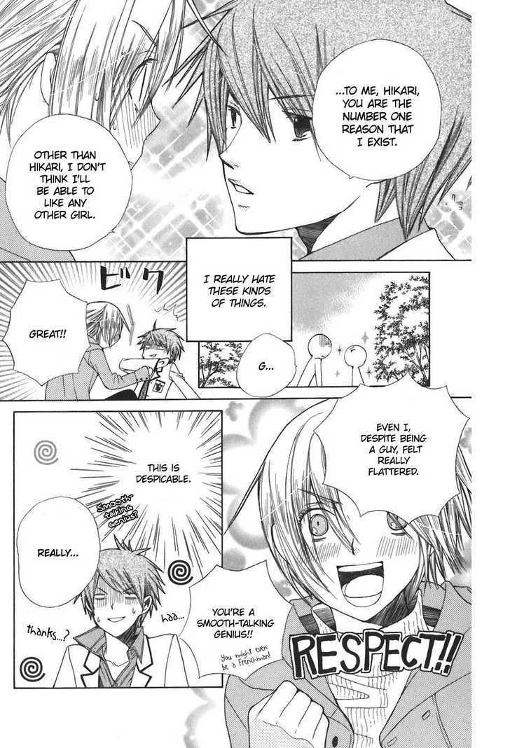 Read Special A (en) Manga Online