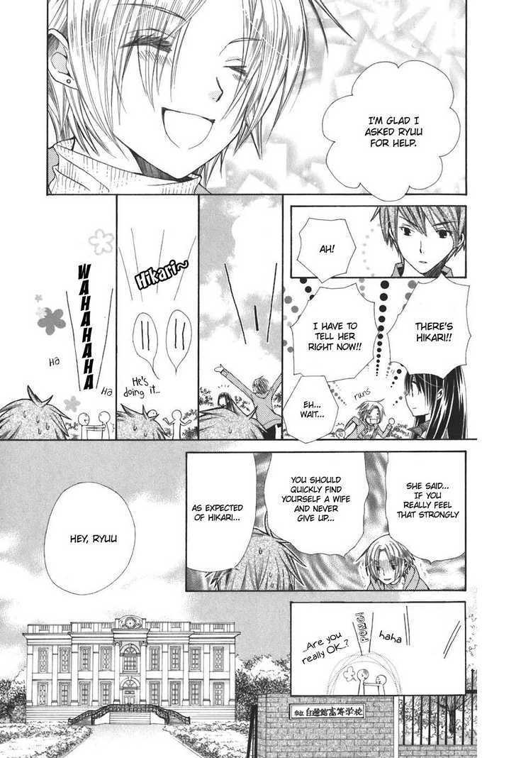 Read Special A (en) Manga Online