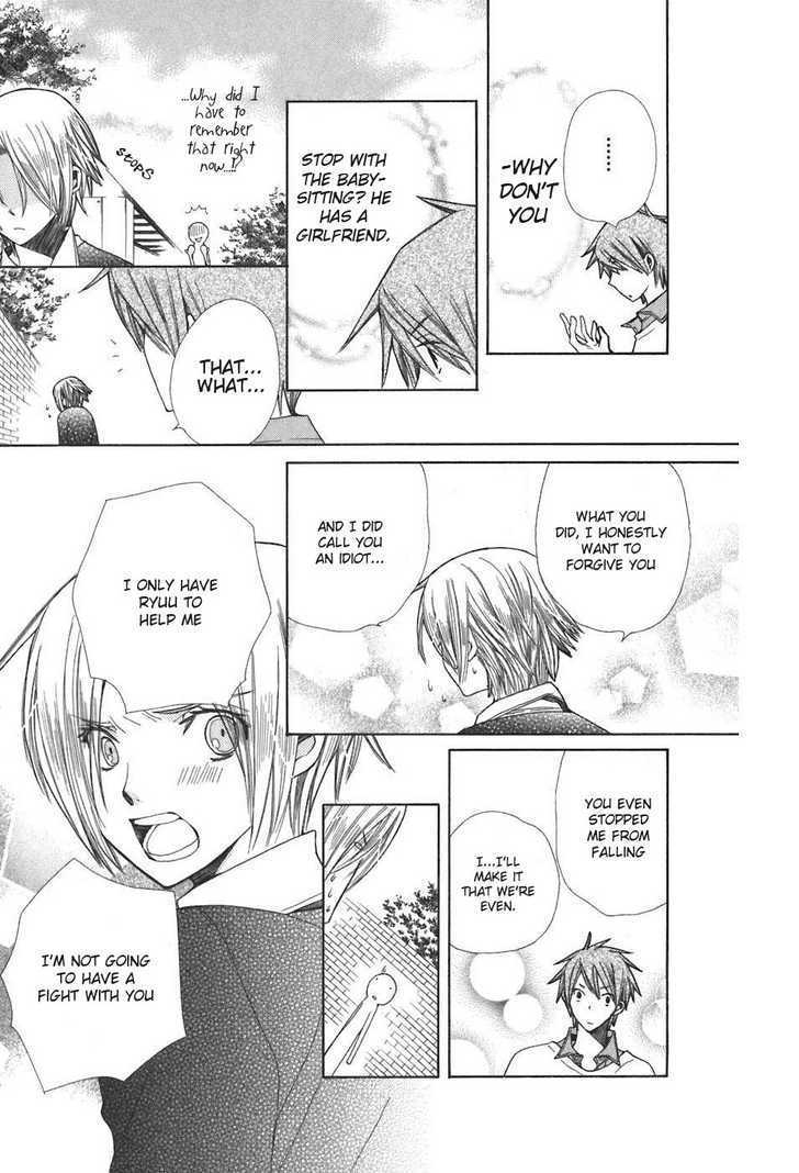 Read Special A (en) Manga Online