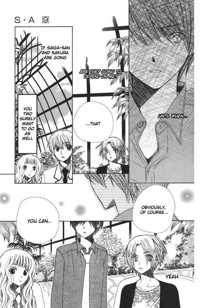 Read Special A (en) Manga Online