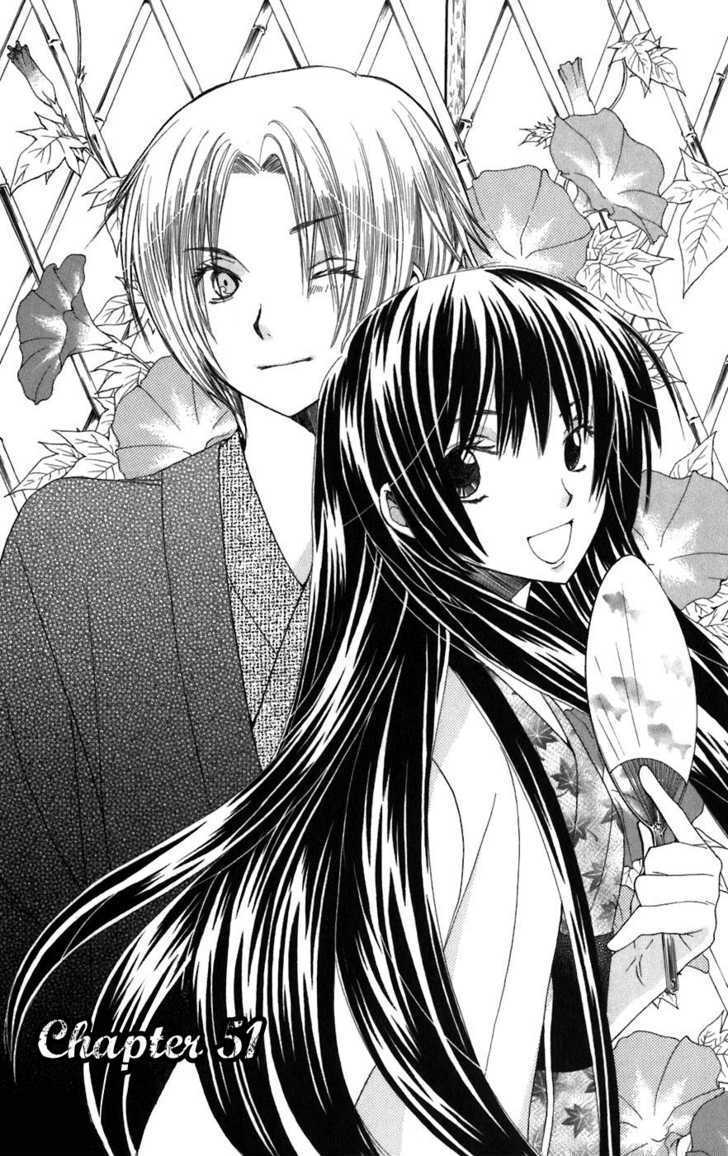 Read Special A (en) Manga Online