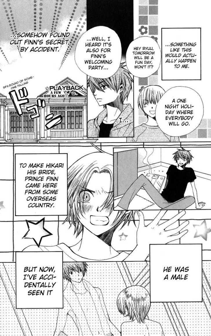 Read Special A (en) Manga Online