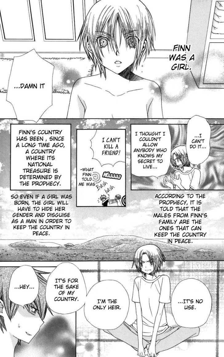 Read Special A (en) Manga Online