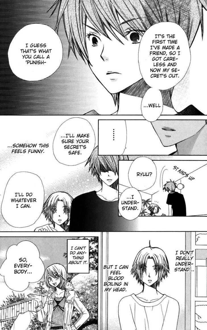 Read Special A (en) Manga Online