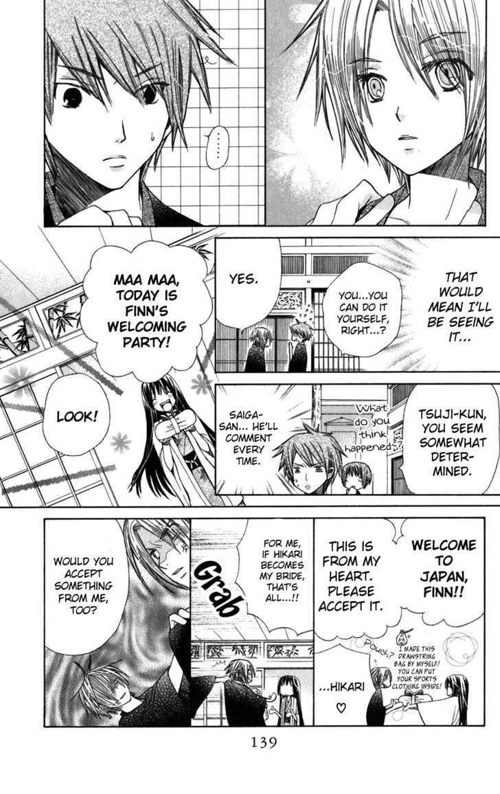 Read Special A (en) Manga Online