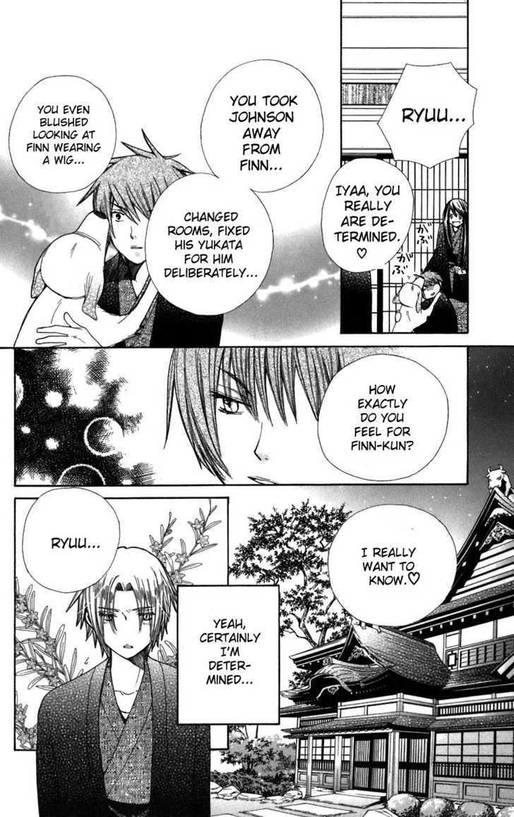 Read Special A (en) Manga Online