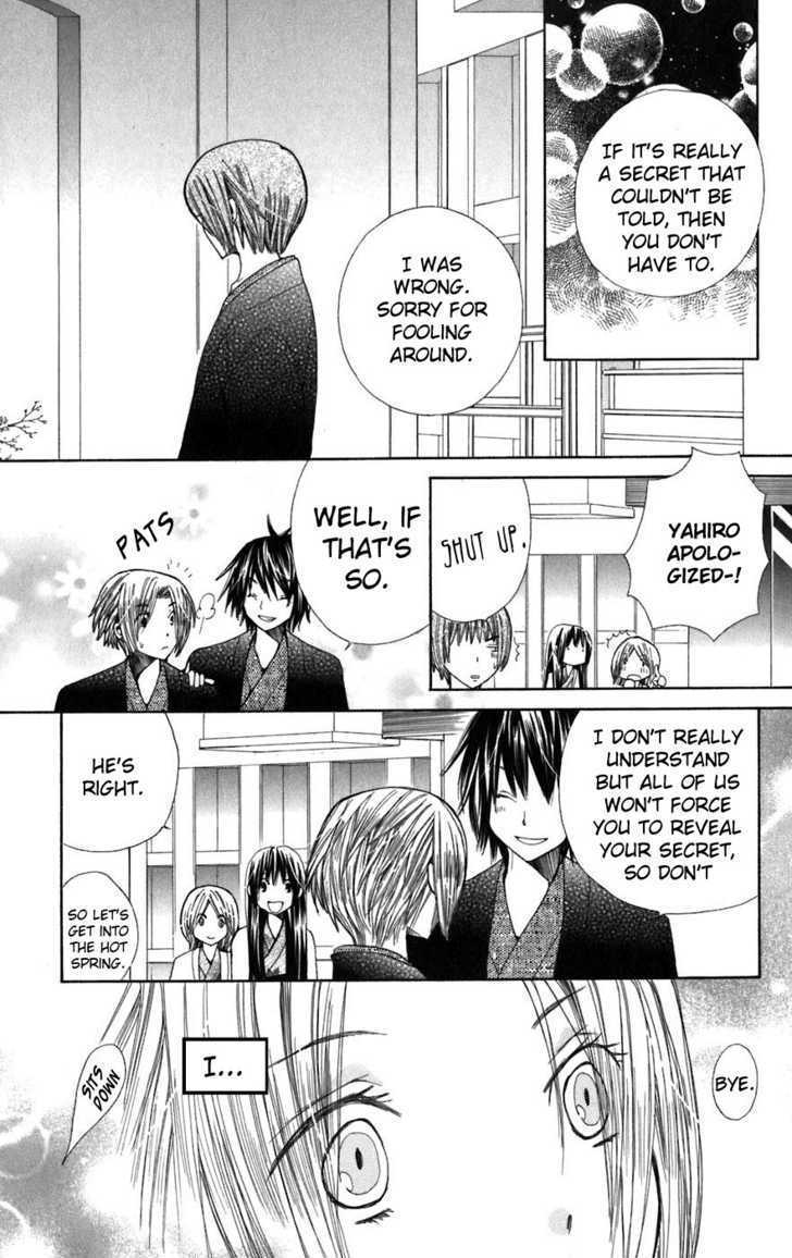 Read Special A (en) Manga Online