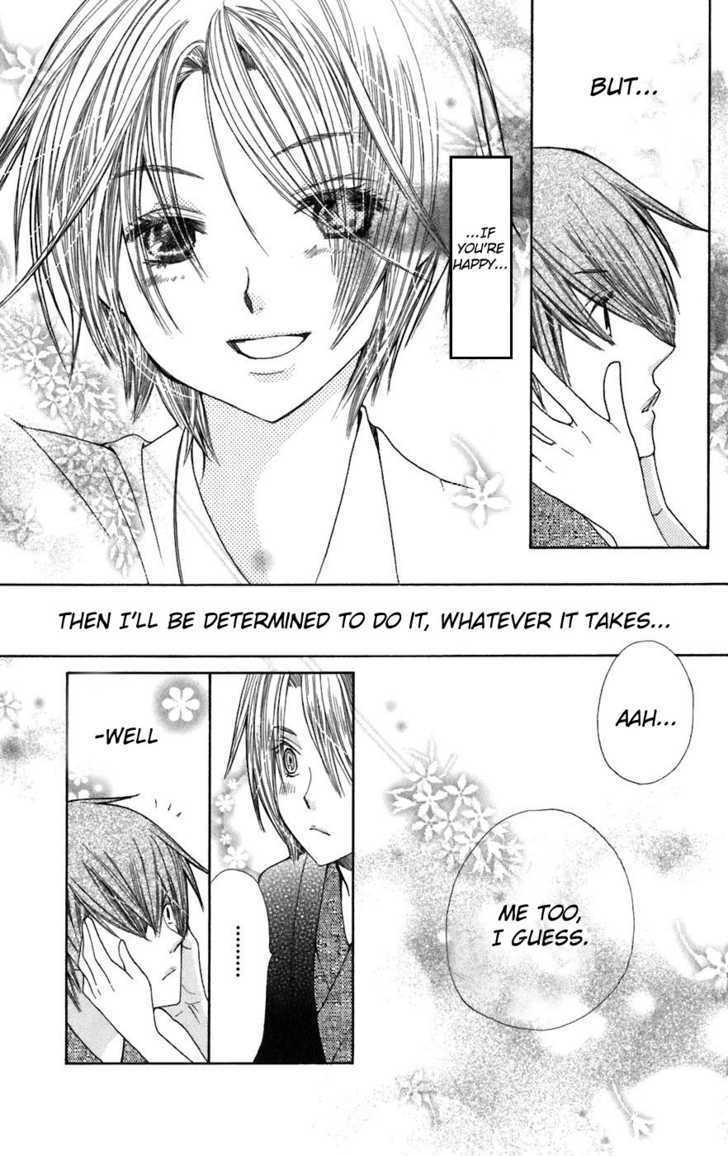 Read Special A (en) Manga Online