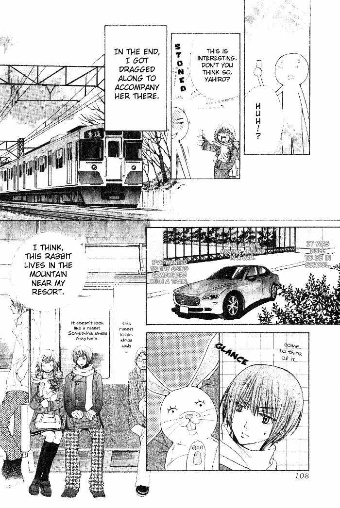 Read Special A (en) Manga Online