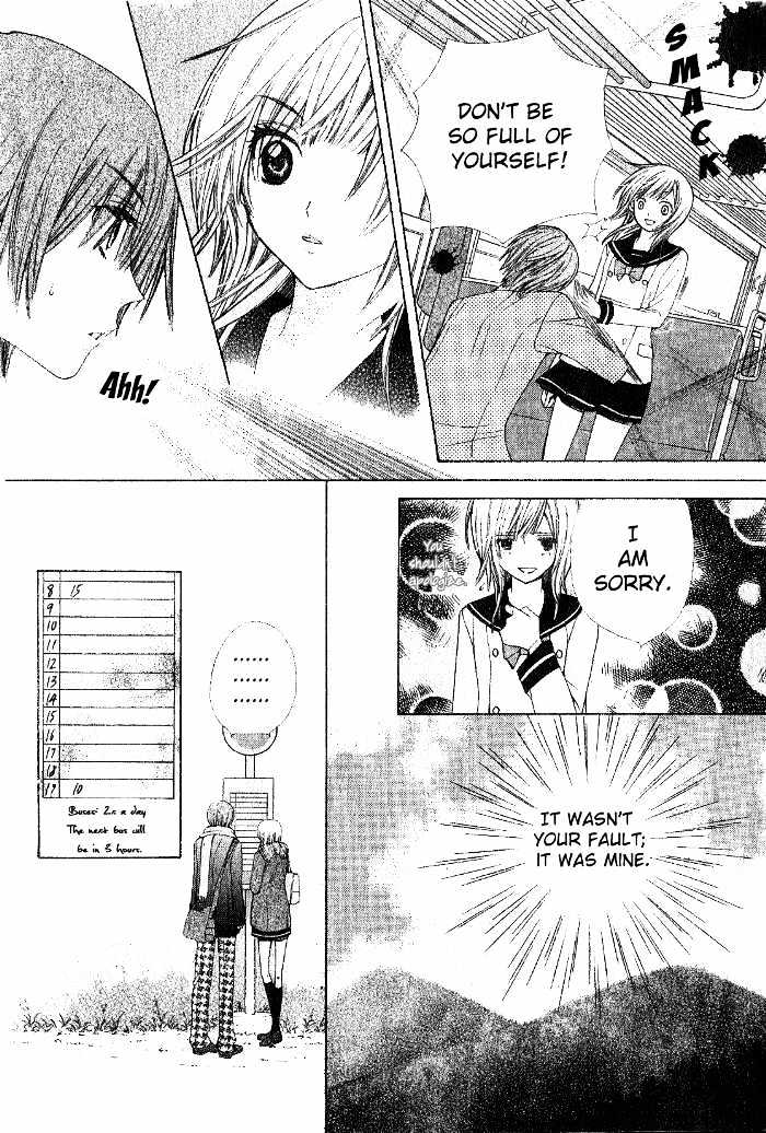 Read Special A (en) Manga Online